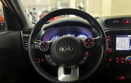 KIA Soul II рестайлинг, 2018 год, 1 474 000 рублей, 10 фотография