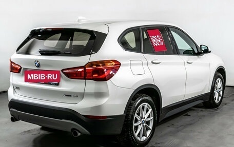 BMW X1, 2019 год, 2 840 000 рублей, 5 фотография