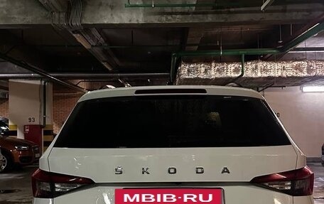 Skoda Kodiaq I, 2020 год, 1 620 000 рублей, 5 фотография