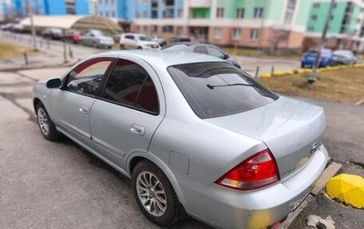 Nissan Almera Classic, 2006 год, 480 000 рублей, 1 фотография