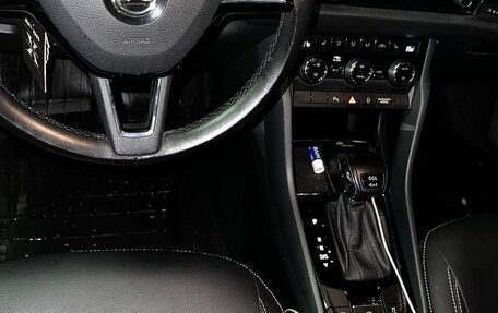 Skoda Kodiaq I, 2020 год, 1 620 000 рублей, 14 фотография