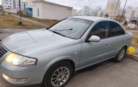 Nissan Almera Classic, 2006 год, 480 000 рублей, 6 фотография