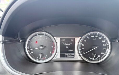 Suzuki Vitara II рестайлинг, 2017 год, 1 850 000 рублей, 14 фотография