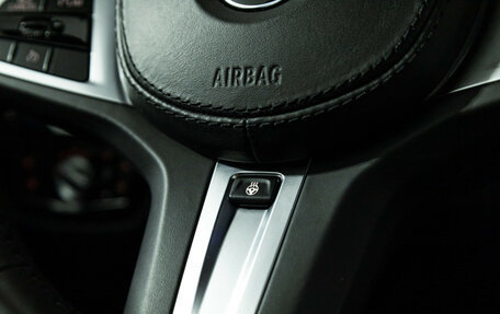 BMW 5 серия, 2019 год, 4 559 898 рублей, 24 фотография