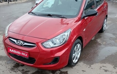 Hyundai Solaris II рестайлинг, 2011 год, 659 000 рублей, 1 фотография