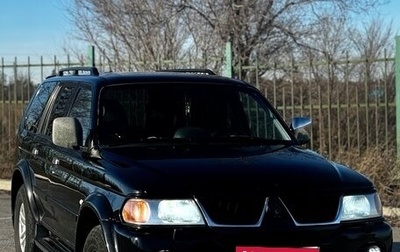 Mitsubishi Pajero Sport II рестайлинг, 2004 год, 1 200 000 рублей, 1 фотография