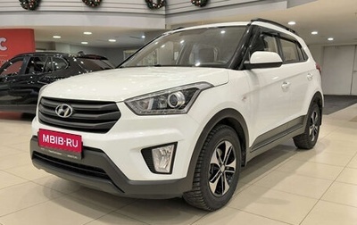 Hyundai Creta I рестайлинг, 2018 год, 1 750 000 рублей, 1 фотография