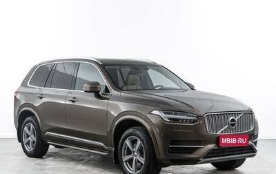 Volvo XC90 II рестайлинг, 2016 год, 3 088 097 рублей, 1 фотография