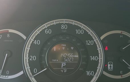 Honda Accord IX рестайлинг, 2013 год, 1 800 000 рублей, 8 фотография