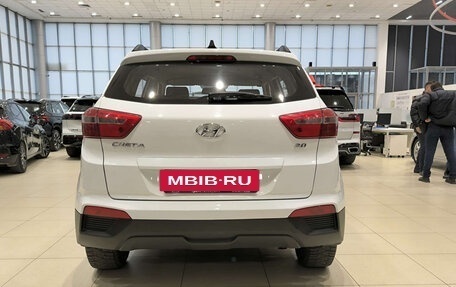 Hyundai Creta I рестайлинг, 2018 год, 1 750 000 рублей, 7 фотография