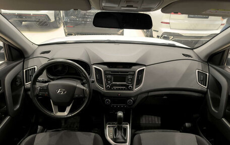 Hyundai Creta I рестайлинг, 2018 год, 1 750 000 рублей, 17 фотография