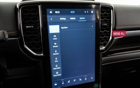 Ford Ranger, 2025 год, 5 614 434 рублей, 21 фотография