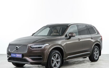 Volvo XC90 II рестайлинг, 2016 год, 3 088 097 рублей, 5 фотография