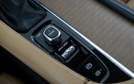 Volvo XC90 II рестайлинг, 2016 год, 3 088 097 рублей, 17 фотография