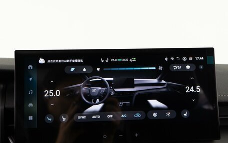 Toyota Camry, 2025 год, 4 894 434 рублей, 10 фотография