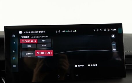 Toyota Camry, 2025 год, 4 894 434 рублей, 27 фотография