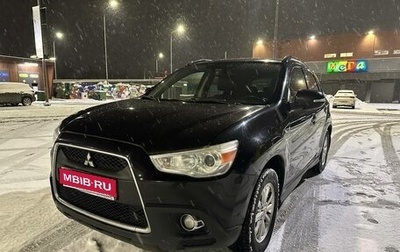 Mitsubishi ASX I рестайлинг, 2012 год, 700 000 рублей, 1 фотография
