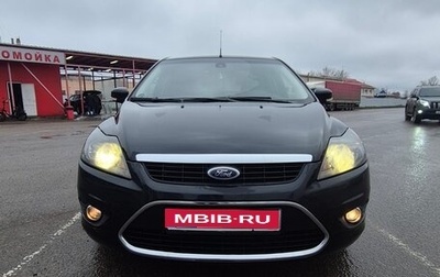 Ford Focus II рестайлинг, 2009 год, 530 000 рублей, 1 фотография