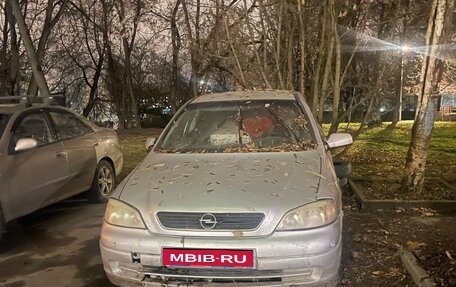 Opel Astra G, 1998 год, 70 000 рублей, 1 фотография