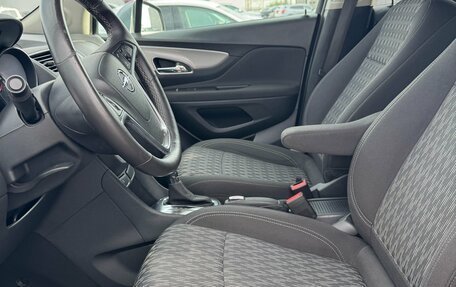 Opel Mokka I, 2014 год, 1 112 000 рублей, 15 фотография