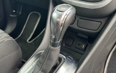 Opel Mokka I, 2014 год, 1 112 000 рублей, 12 фотография