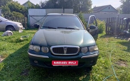 Land Rover 45, 2002 год, 360 000 рублей, 1 фотография