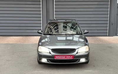 Hyundai Accent II, 2008 год, 570 000 рублей, 1 фотография