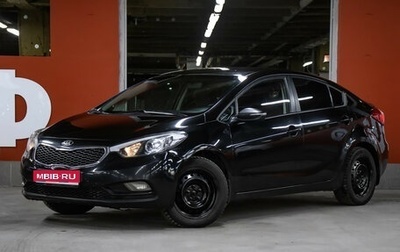 KIA Cerato III, 2014 год, 998 000 рублей, 1 фотография