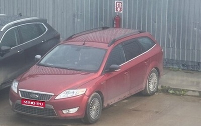 Ford Mondeo IV, 2007 год, 680 000 рублей, 1 фотография