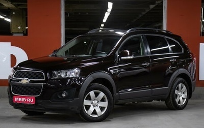 Chevrolet Captiva I, 2014 год, 998 000 рублей, 1 фотография