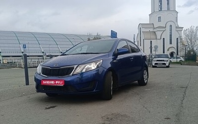KIA Rio III рестайлинг, 2011 год, 750 000 рублей, 1 фотография
