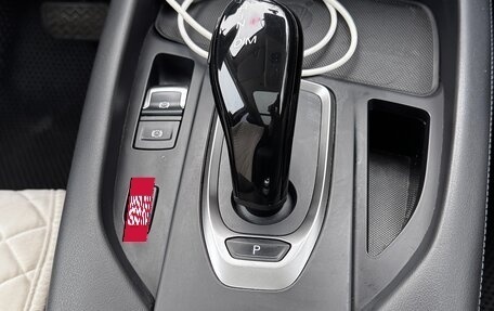 Haval F7 I, 2021 год, 1 900 000 рублей, 18 фотография