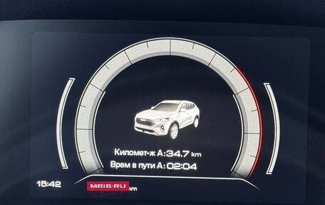 Haval F7 I, 2021 год, 1 900 000 рублей, 19 фотография