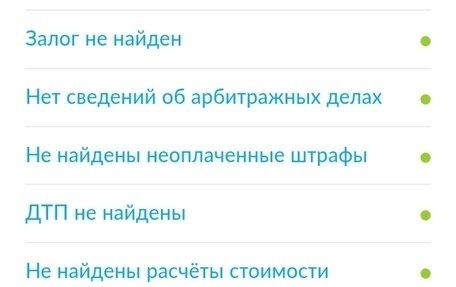 Toyota Camry, 2013 год, 1 780 000 рублей, 9 фотография