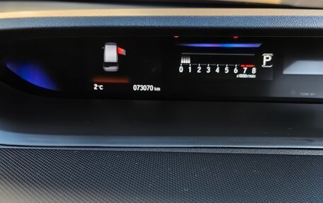 Honda Stepwgn IV, 2020 год, 2 780 000 рублей, 19 фотография