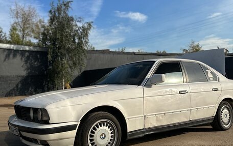 BMW 5 серия, 1991 год, 299 999 рублей, 2 фотография