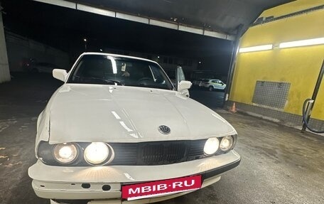 BMW 5 серия, 1991 год, 299 999 рублей, 6 фотография