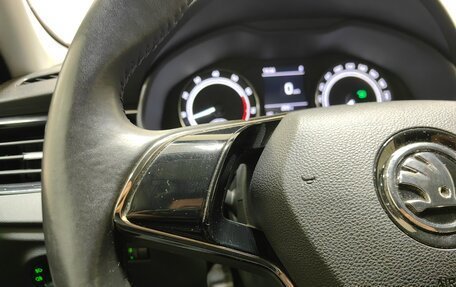 Skoda Rapid II, 2020 год, 1 849 000 рублей, 16 фотография