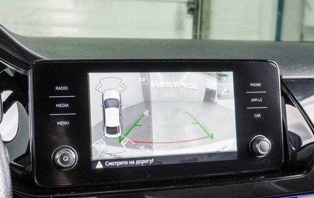 Volkswagen Polo VI (EU Market), 2021 год, 1 443 000 рублей, 20 фотография