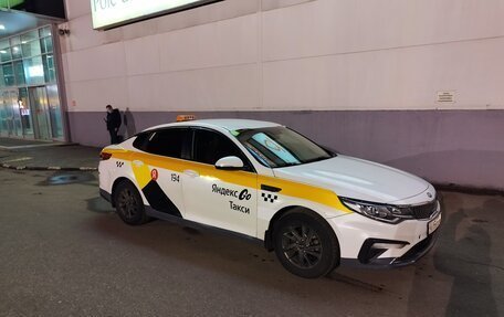 KIA Optima IV, 2019 год, 980 000 рублей, 7 фотография