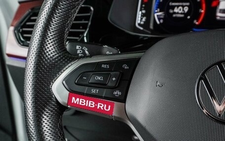 Volkswagen Polo VI (EU Market), 2021 год, 1 443 000 рублей, 16 фотография