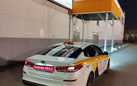 KIA Optima IV, 2019 год, 980 000 рублей, 5 фотография