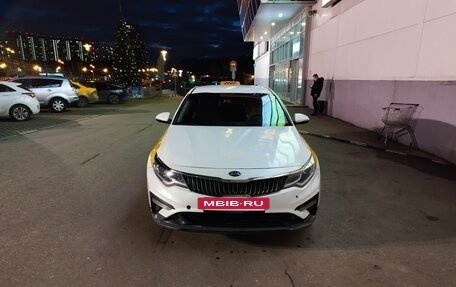 KIA Optima IV, 2019 год, 980 000 рублей, 6 фотография