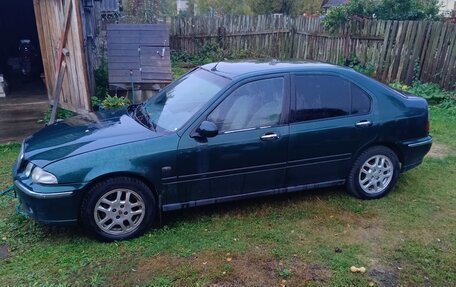 Land Rover 45, 2002 год, 360 000 рублей, 2 фотография