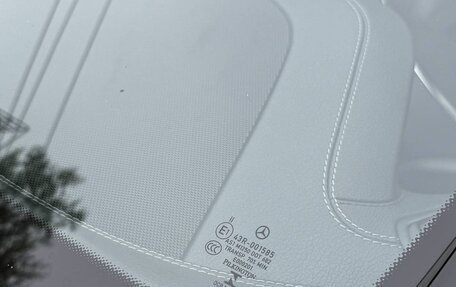 Mercedes-Benz E-Класс, 2017 год, 2 615 000 рублей, 10 фотография