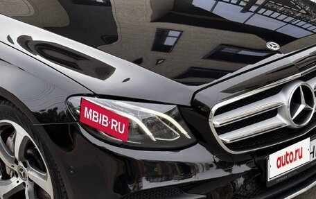 Mercedes-Benz E-Класс, 2017 год, 2 615 000 рублей, 3 фотография