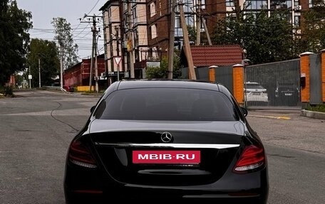 Mercedes-Benz E-Класс, 2017 год, 2 615 000 рублей, 7 фотография