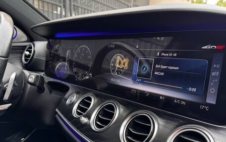 Mercedes-Benz E-Класс, 2017 год, 2 615 000 рублей, 25 фотография