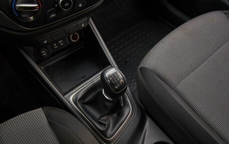 Hyundai Solaris II рестайлинг, 2018 год, 1 263 000 рублей, 7 фотография