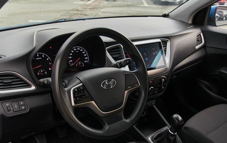 Hyundai Solaris II рестайлинг, 2018 год, 1 263 000 рублей, 11 фотография